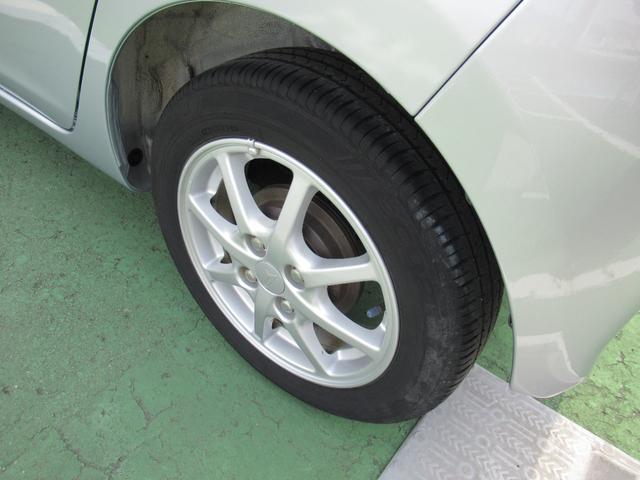 ミライースG(徳島県)の中古車