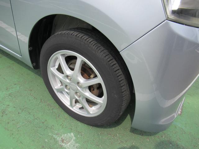 ミライースG(徳島県)の中古車