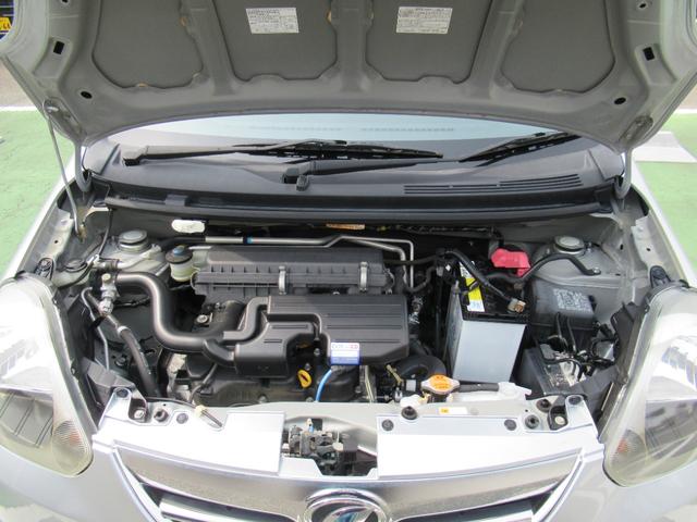 ミライースG(徳島県)の中古車