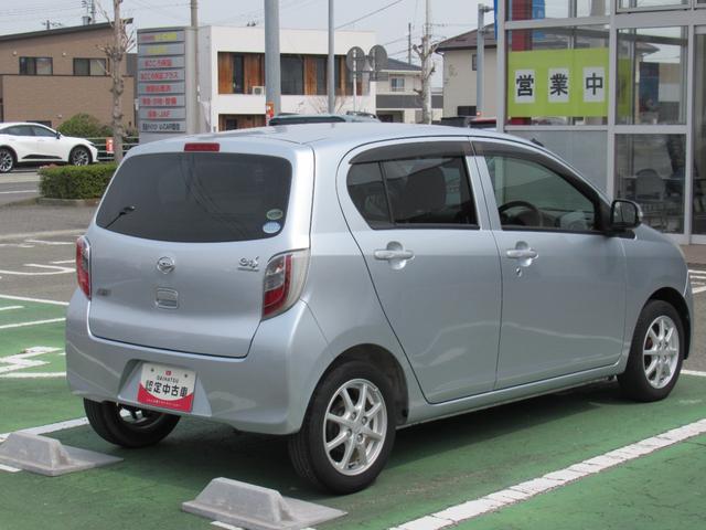 ミライースG(徳島県)の中古車