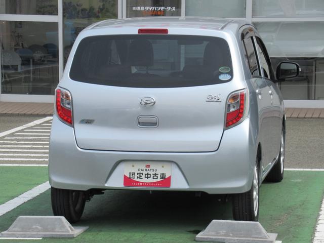 ミライースG(徳島県)の中古車