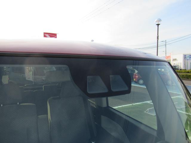 タントX(徳島県)の中古車