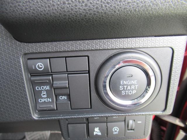 タントX(徳島県)の中古車