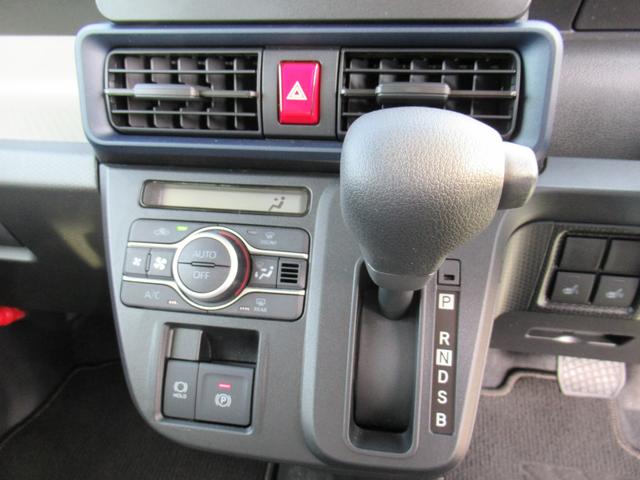 タントX(徳島県)の中古車