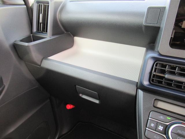 タントX(徳島県)の中古車