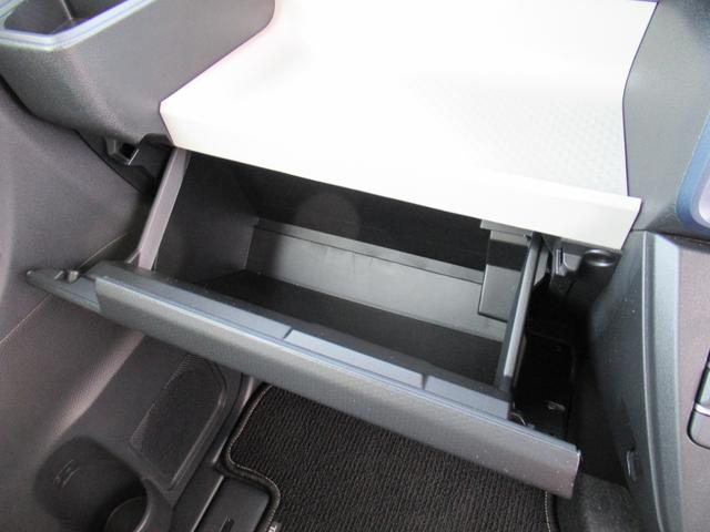 タントX(徳島県)の中古車