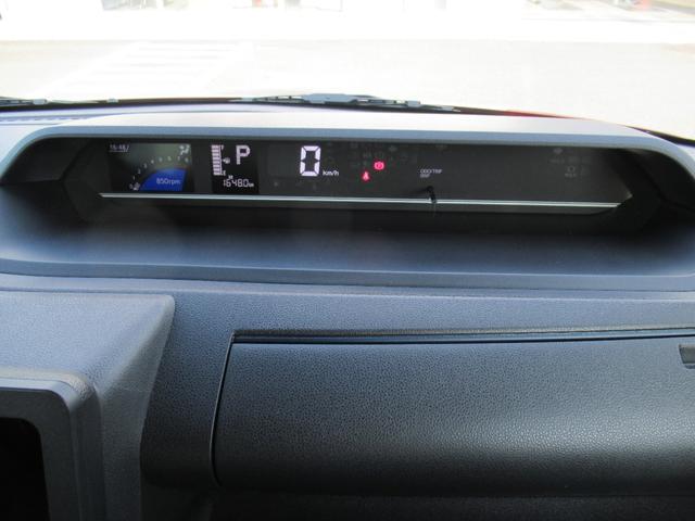 タントX(徳島県)の中古車