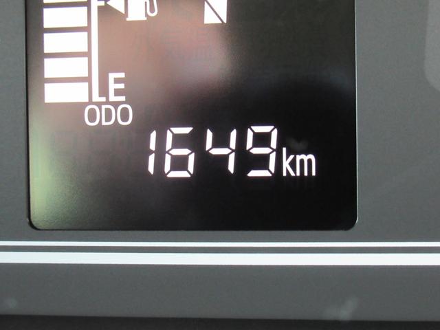 タントX(徳島県)の中古車