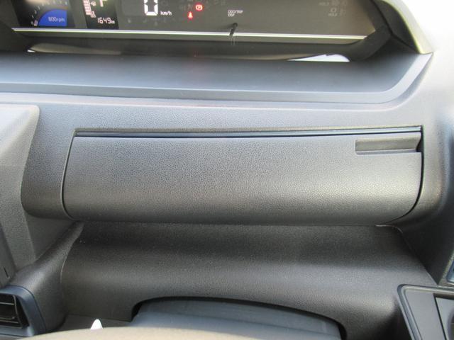 タントX(徳島県)の中古車