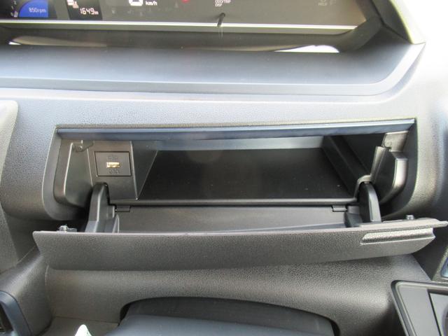 タントX(徳島県)の中古車