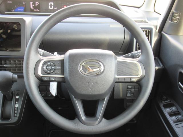 タントX(徳島県)の中古車