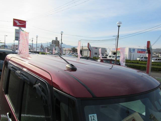 タントX(徳島県)の中古車