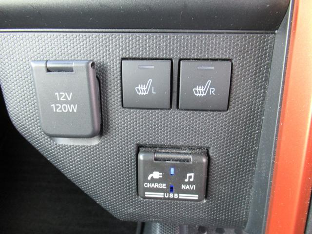 タフトＧ（徳島県）の中古車