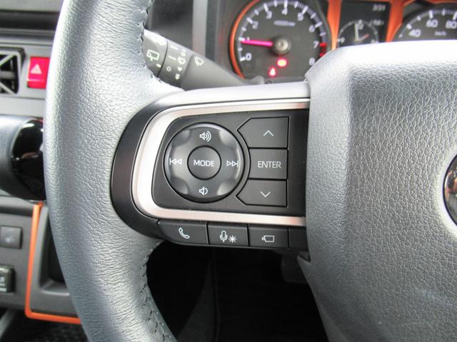 タフトＧ（徳島県）の中古車