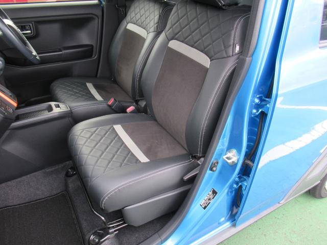 タフトＧ（徳島県）の中古車