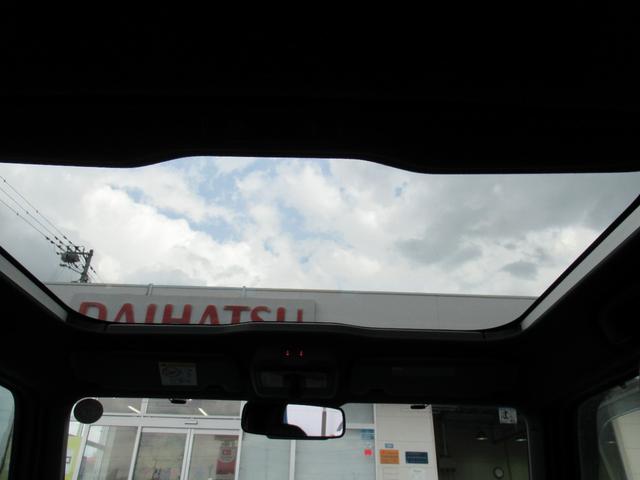 タフトＧ（徳島県）の中古車