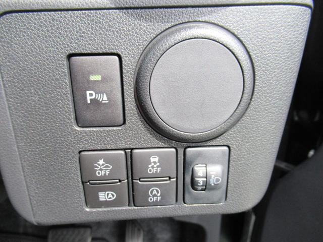 ミライースL SAIII(徳島県)の中古車