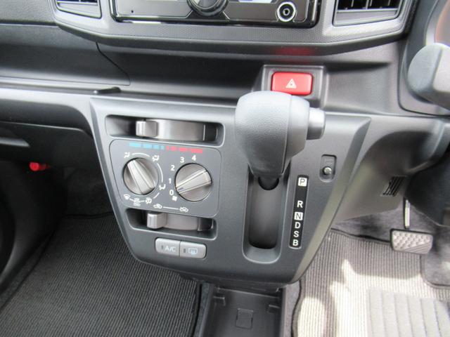 ミライースL SAIII(徳島県)の中古車