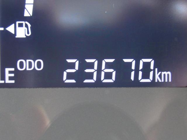 ミライースL SAIII(徳島県)の中古車