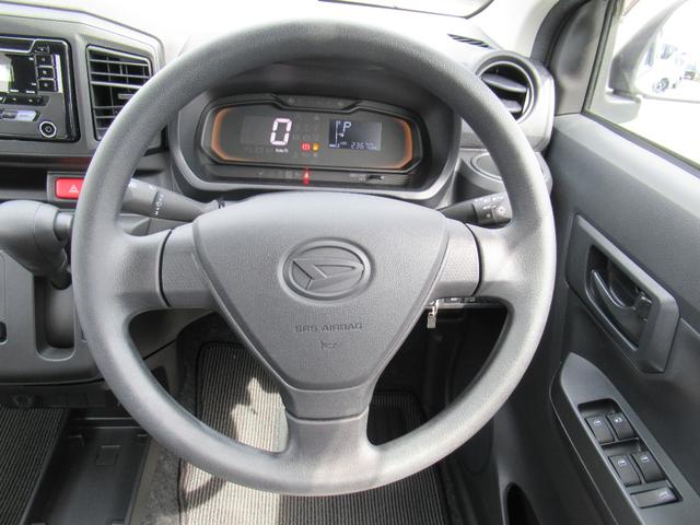 ミライースL SAIII(徳島県)の中古車