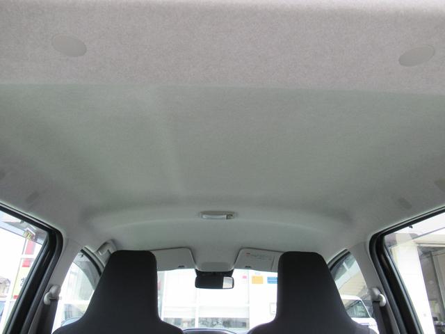 ミライースL SAIII(徳島県)の中古車