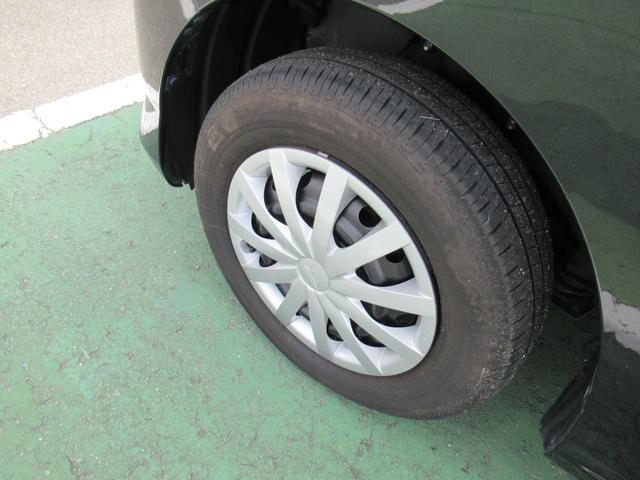 ミライースL SAIII(徳島県)の中古車