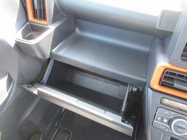 タントファンクロスパノラマモニター対応カメラ（徳島県）の中古車