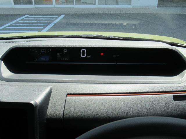 タントファンクロスパノラマモニター対応カメラ（徳島県）の中古車