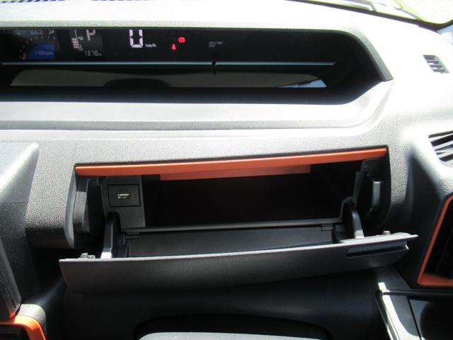 タントファンクロスパノラマモニター対応カメラ（徳島県）の中古車