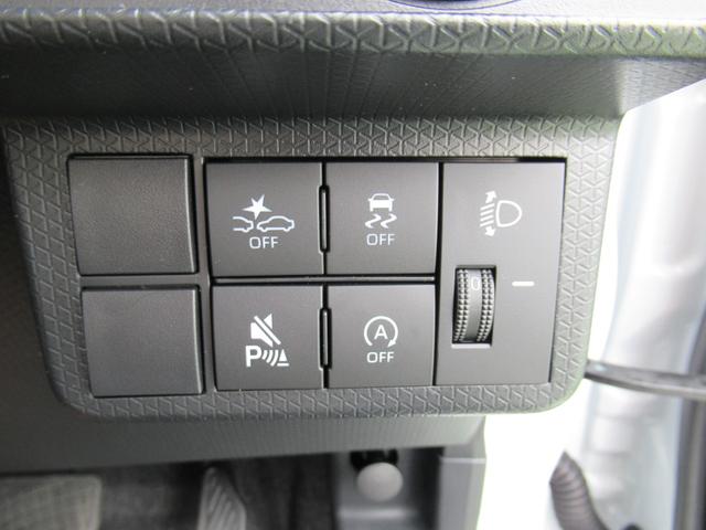 タントX(徳島県)の中古車