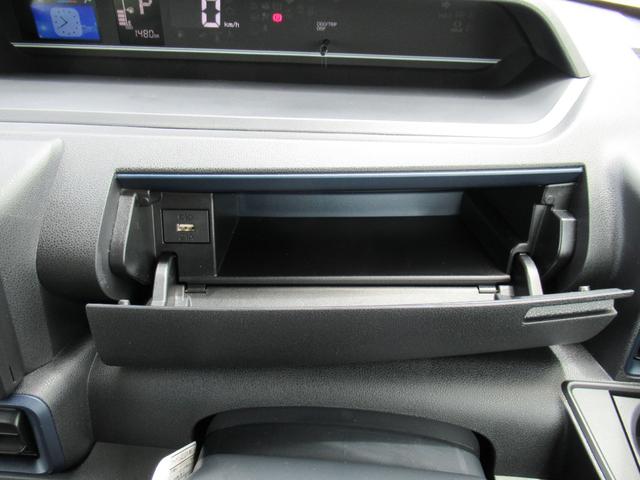 タントX(徳島県)の中古車