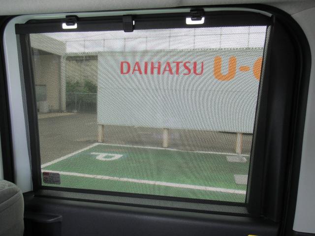 タントX(徳島県)の中古車