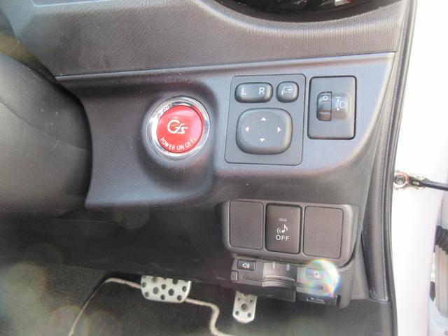 アクアＧ　Ｇ’ｓ（徳島県）の中古車