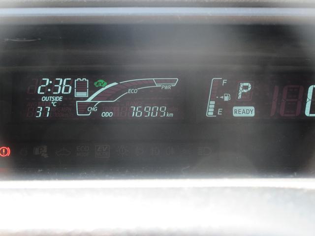 アクアＧ　Ｇ’ｓ（徳島県）の中古車