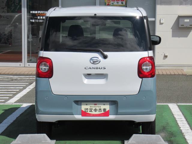 ムーヴキャンバスストライプスＧ（徳島県）の中古車