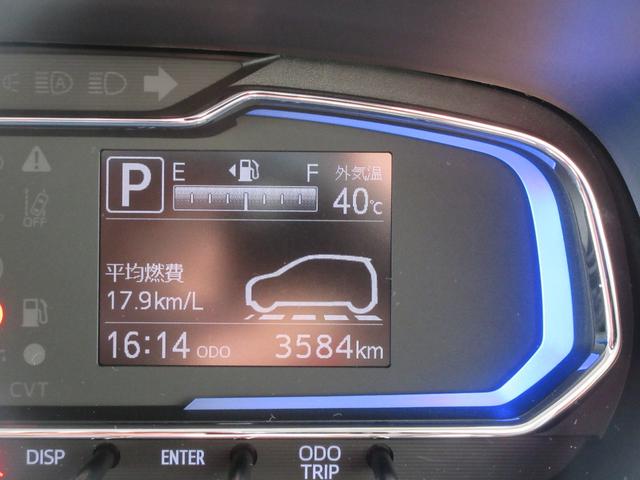 ミライースX SAIII(徳島県)の中古車
