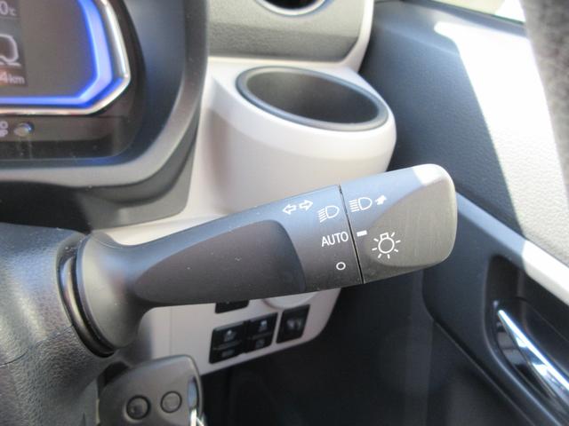 ミライースX SAIII(徳島県)の中古車
