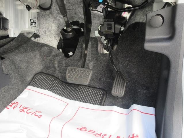 ミライースX SAIII(徳島県)の中古車