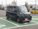 （徳島県）の中古車