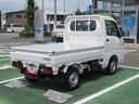 （徳島県）の中古車