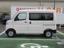 （徳島県）の中古車