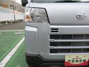 （徳島県）の中古車