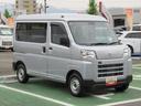 （徳島県）の中古車