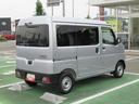 （徳島県）の中古車