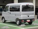 （徳島県）の中古車