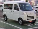 （徳島県）の中古車