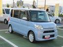 （徳島県）の中古車