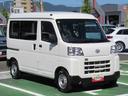 （徳島県）の中古車