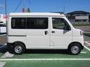 （徳島県）の中古車