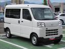 （徳島県）の中古車